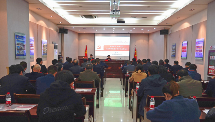 金宝慱亚洲体育集团股份有限公司2019年第二期党支部书记<br/>（党务骨干）培训班圆满结束