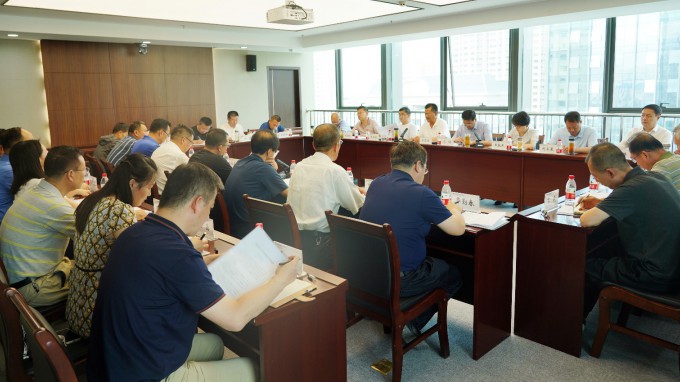 金宝慱亚洲体育集团召开改革三年行动推进会