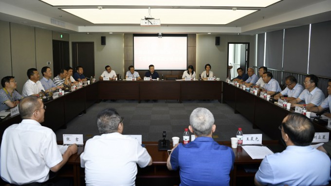 公航旅集团与金宝慱亚洲体育集团洽谈业务合作事宜