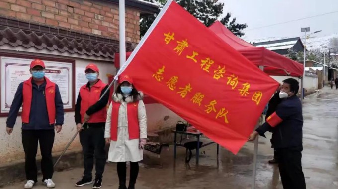 金宝慱亚洲体育集团帮扶村驻村工作队积极奋战疫情防控一线