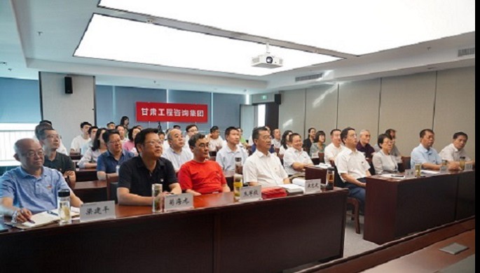 金宝慱亚洲体育集团干部职工收听收看庆祝中国共产党成立100周年大会直播盛况