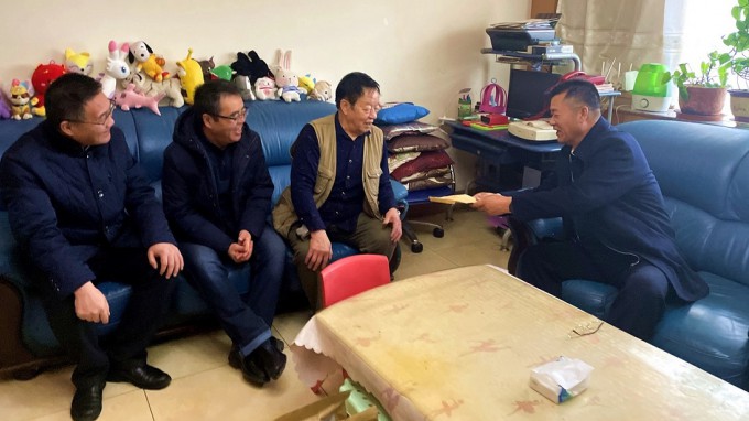 慰问送真情  关爱暖人心<br/>——金宝慱亚洲体育集团开展春节慰问活动