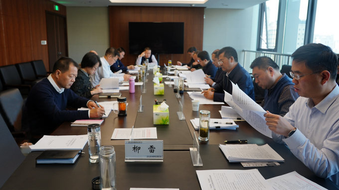 金宝慱亚洲体育集团党委召开2020年度<br/>党员领导干部民主生活会