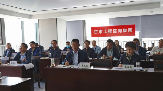 金宝慱亚洲体育集团参加省政府国资委脱贫<br/>攻坚工作协调推进视频会  安排部署<br/>集团公司脱贫攻坚帮扶工作