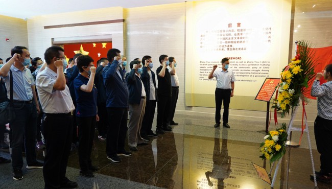 金宝慱亚洲体育集团组织开展“坚定理想信念、践行<br/>初心使命”主题党日活动