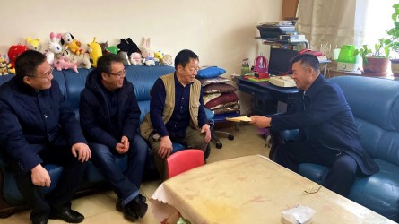 慰问送真情  关爱暖人心<br/>——金宝慱亚洲体育集团开展春节慰问活动