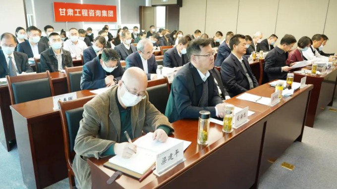 金宝慱亚洲体育集团召开机关工会第一次会员大会