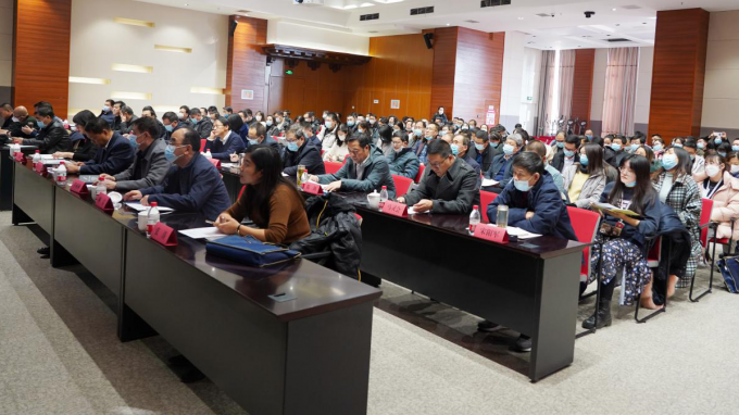 金宝慱亚洲体育集团股份有限公司2021年度法治培训