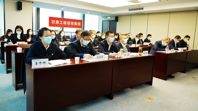 金宝慱亚洲体育集团召开党史学习教育总结会议