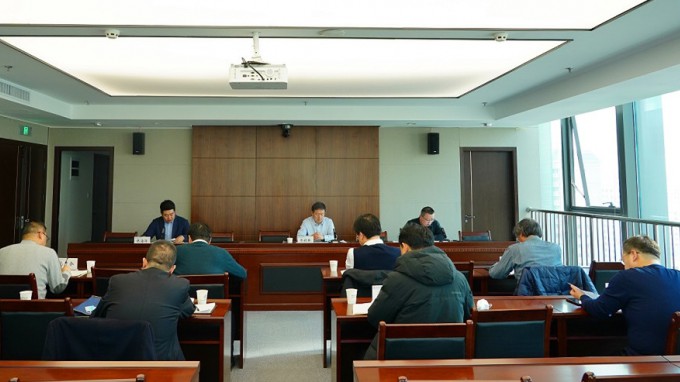 金宝慱亚洲体育集团召开节前安全生产会议