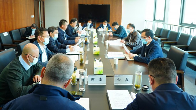 金宝慱亚洲体育集团召开巡视整改专题民主生活会