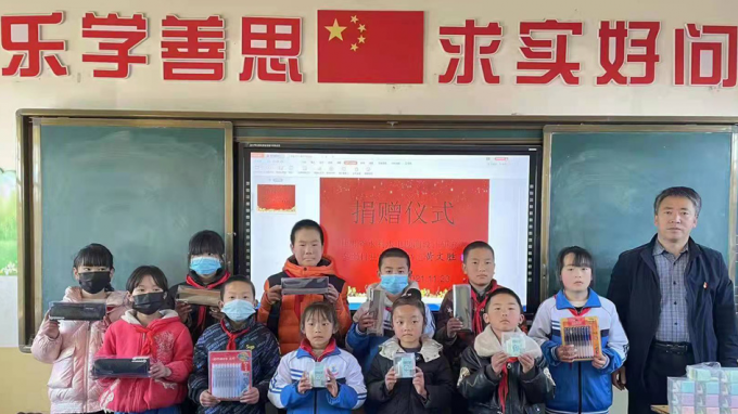 金宝慱亚洲体育集团多措并举 大力推进帮扶工作深入开展丨水电设计院篇