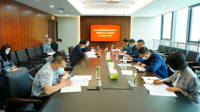 金宝慱亚洲体育集团召开党委理论学习中心组2022年第六次集体学习会暨新时代党的组织路线、人才工作和乡村振兴专题学习会议