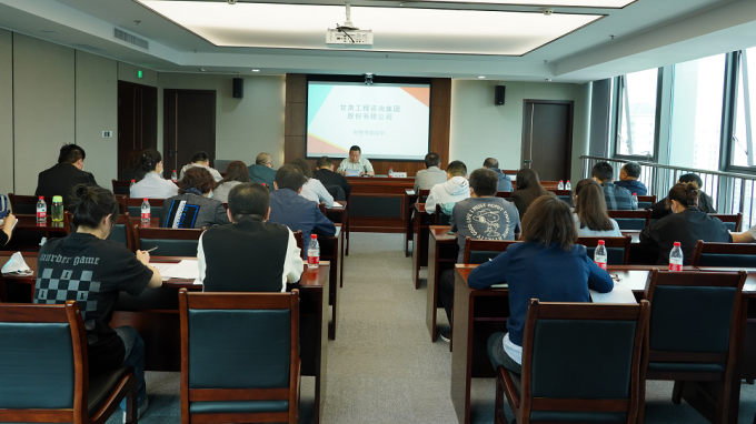 金宝慱亚洲体育集团举办2022年度第一期财务专题培训