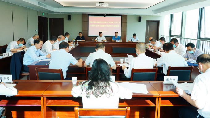 金宝慱亚洲体育集团召开党委（扩大）会议专题传达学习中国共产党甘肃省第十四次代表大会精神