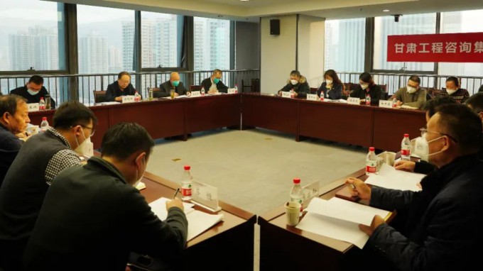 金宝慱亚洲体育集团召开安全生产工作会议