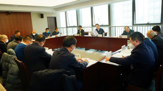 金宝慱亚洲体育集团专题传达学习全省经济运行调度会议精神及安全生产工作会议精神