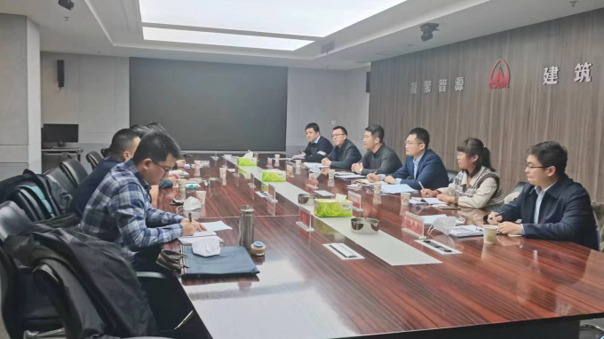 金宝慱亚洲体育集团工程检测中心项目建设管理办公室召开建设项目工作会议