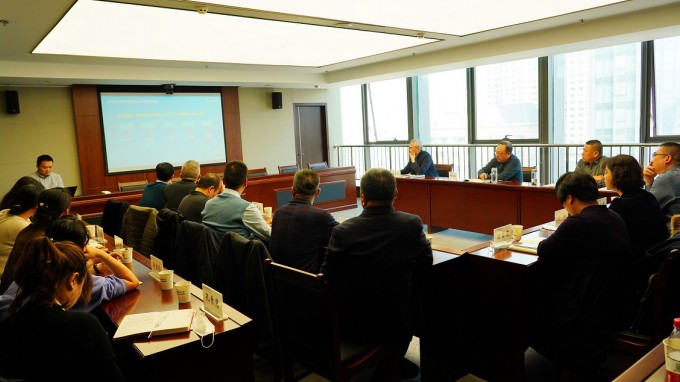 金宝慱亚洲体育集团组织召开财务工作专题会议