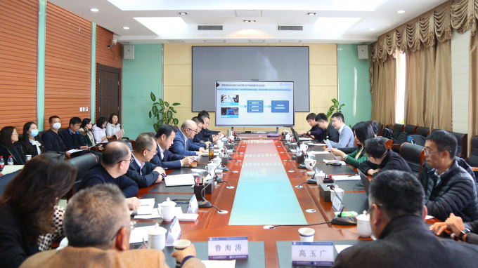 金宝慱亚洲体育集团组织开展学术交流研讨活动