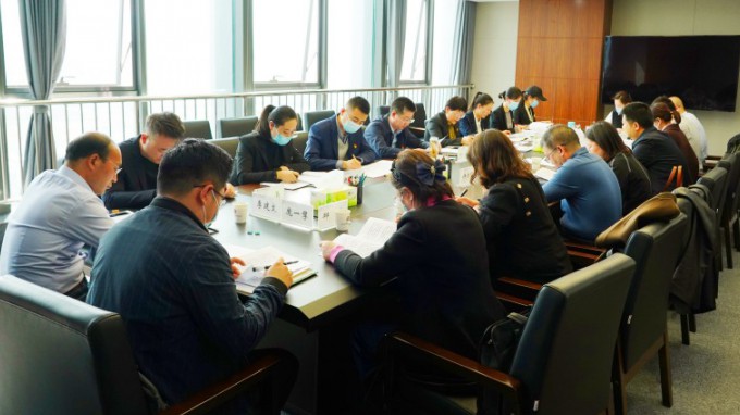 金宝慱亚洲体育集团召开组织部长会议