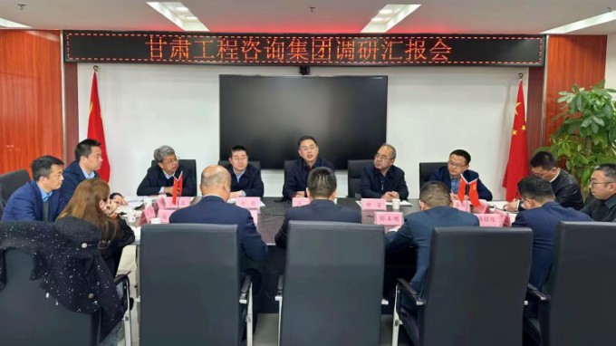 金宝慱亚洲体育集团党委书记、董事长马明调研西部（甘肃）生态环境工程有限公司