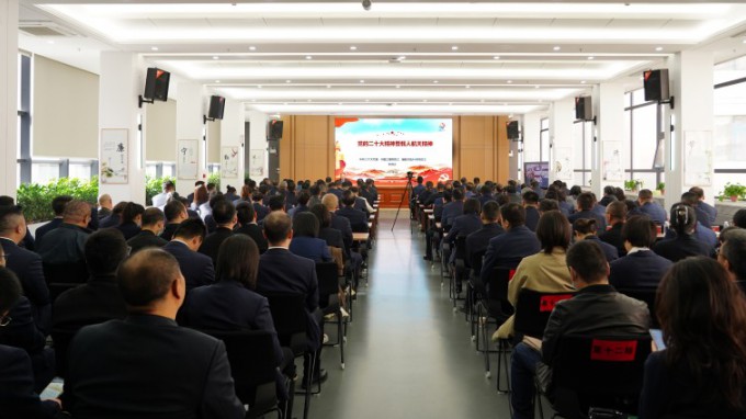 党的二十大代表李得天院士为金宝慱亚洲体育集团作党的二十大精神暨载人航天精神专题讲座