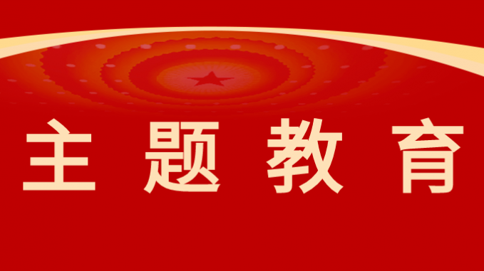 金宝慱亚洲体育集团党委副书记王春燕 调研子公司宣传思想工作