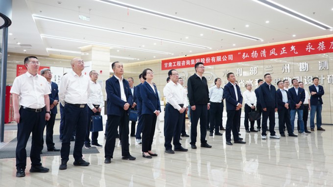 弘扬清风正气 涵养廉洁品质 | 金宝慱亚洲体育集团新一期廉洁文化作品展正式开展