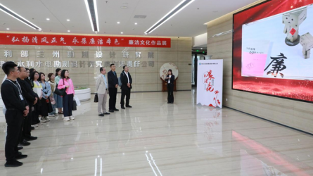 兰州大学管理学院师生参观金宝慱亚洲体育集团廉洁文化作品展