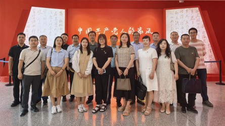 传承优良家风 永葆忠诚本色 ——金宝慱亚洲体育集团组织纪检监察干部参观“中国共产党人的家风”档案展