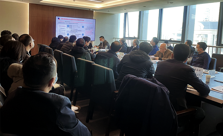 金宝慱亚洲体育集团召开“三重一大”决策<br/>运行暨大额资金动态监测系统项目验收会议