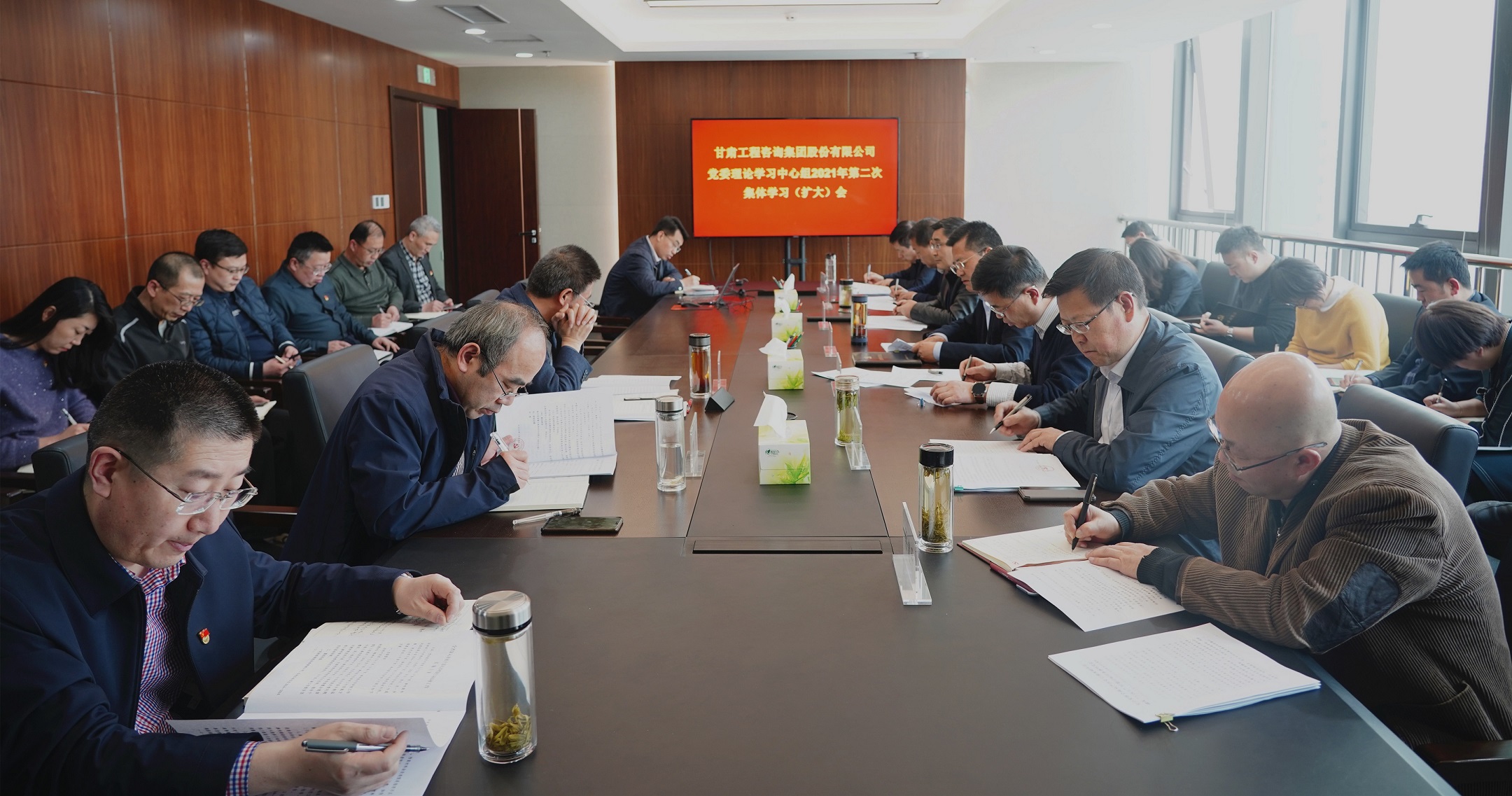 金宝慱亚洲体育集团召开党委理论学习中心组2021年第二次集体学习（扩大）会议