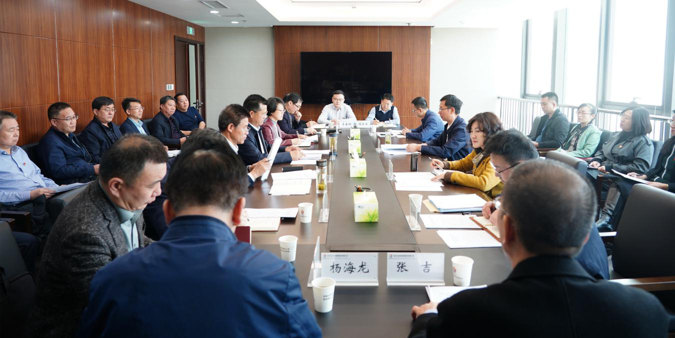 省政府国资委第三考核组对金宝慱亚洲体育集团<br/>2020年度党建工作责任制落实情况进行考评