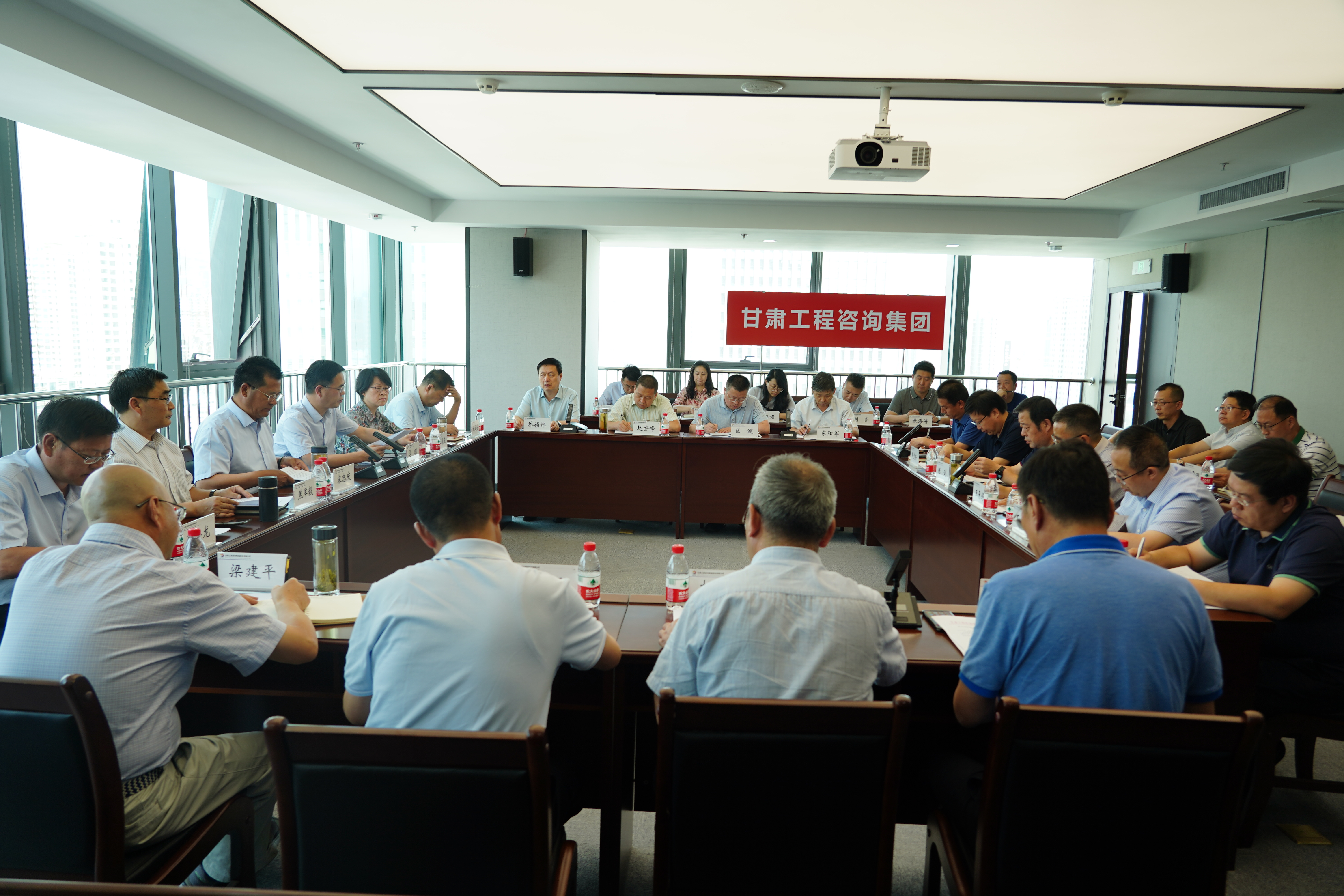 金宝慱亚洲体育集团召开安全生产暨企业隐患排查整治专题会议