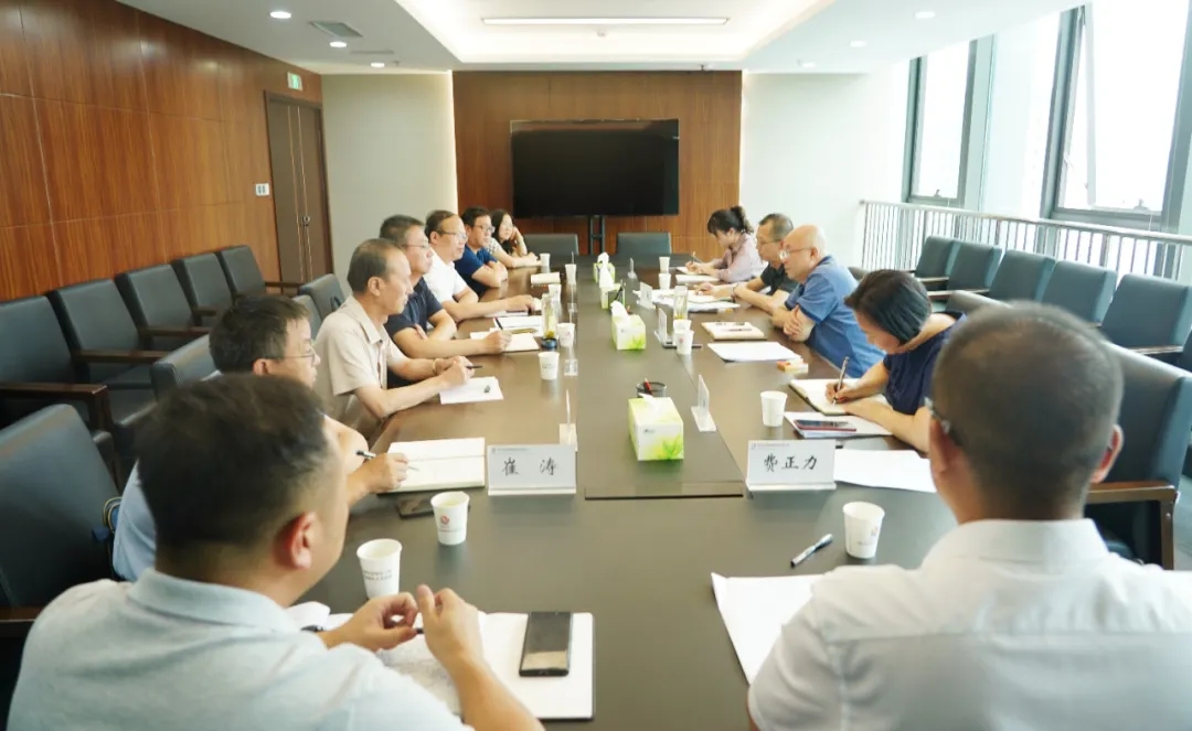 金宝慱亚洲体育集团召开专利工作经验交流暨工作推进会