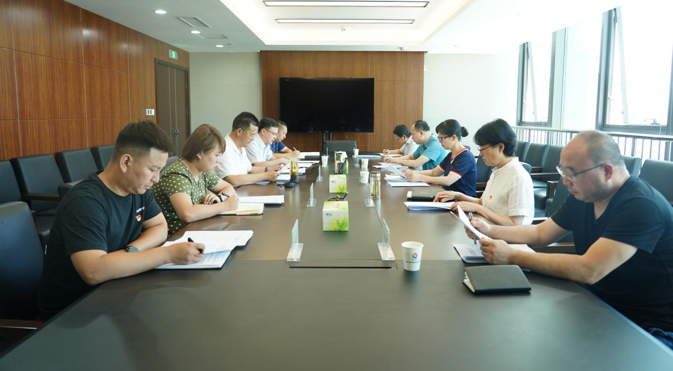 金宝慱亚洲体育集团有力有序开好党史学习教育专题组织生活会