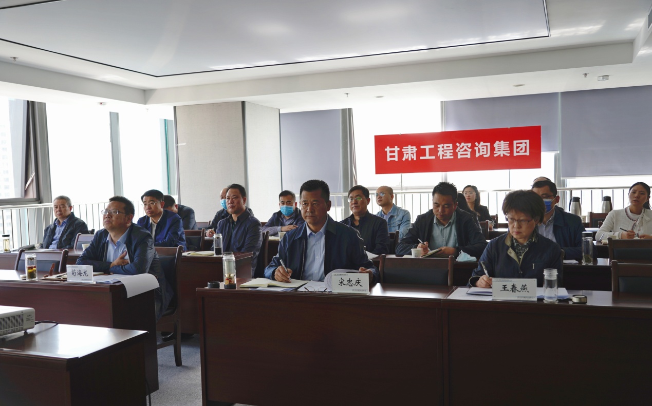 金宝慱亚洲体育集团参加省政府国资委脱贫<br/>攻坚工作协调推进视频会  安排部署<br/>集团公司脱贫攻坚帮扶工作