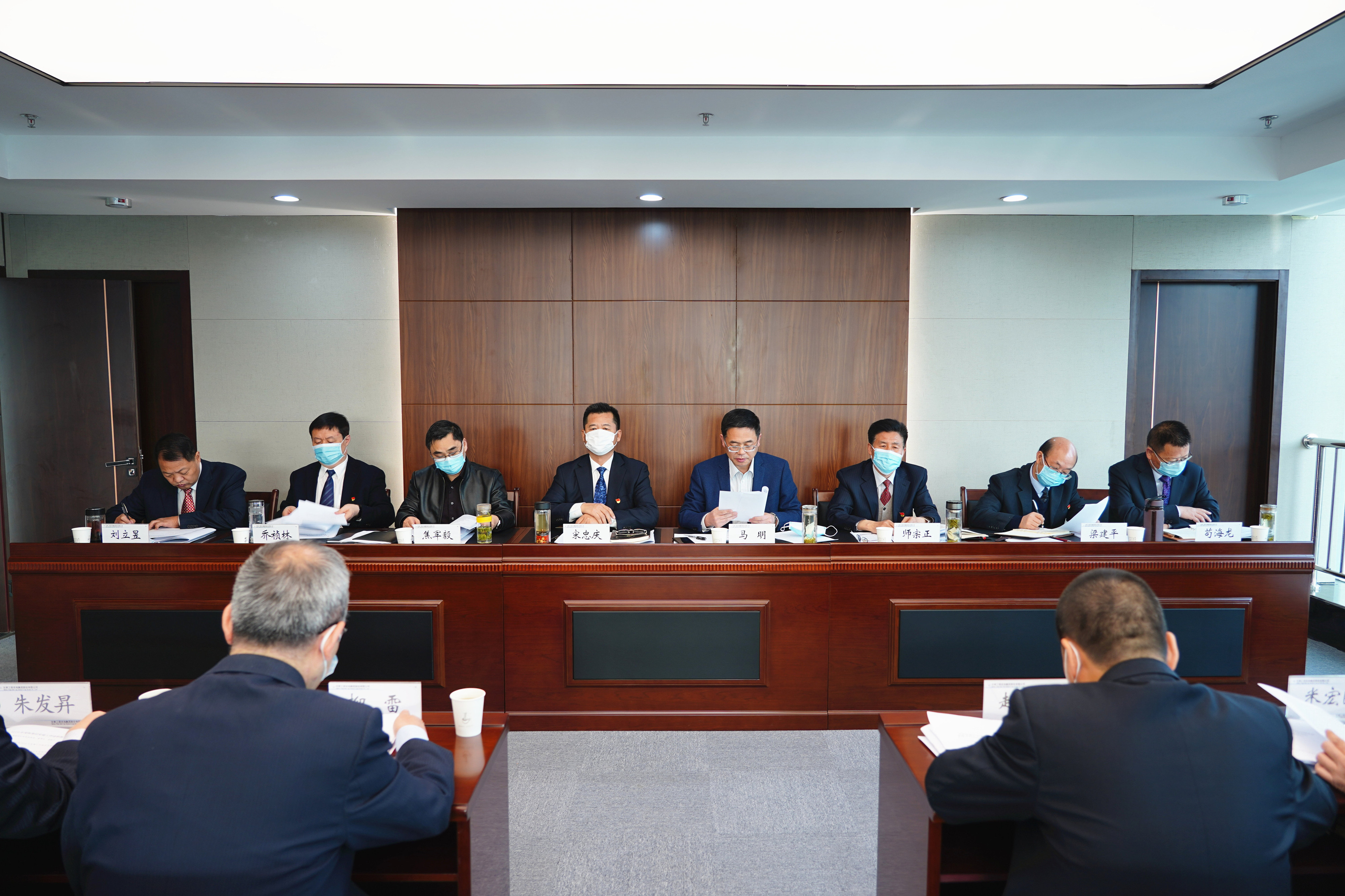 金宝慱亚洲体育集团召开2019年度<br/>党组织书记抓基层党建述职评议考核大会