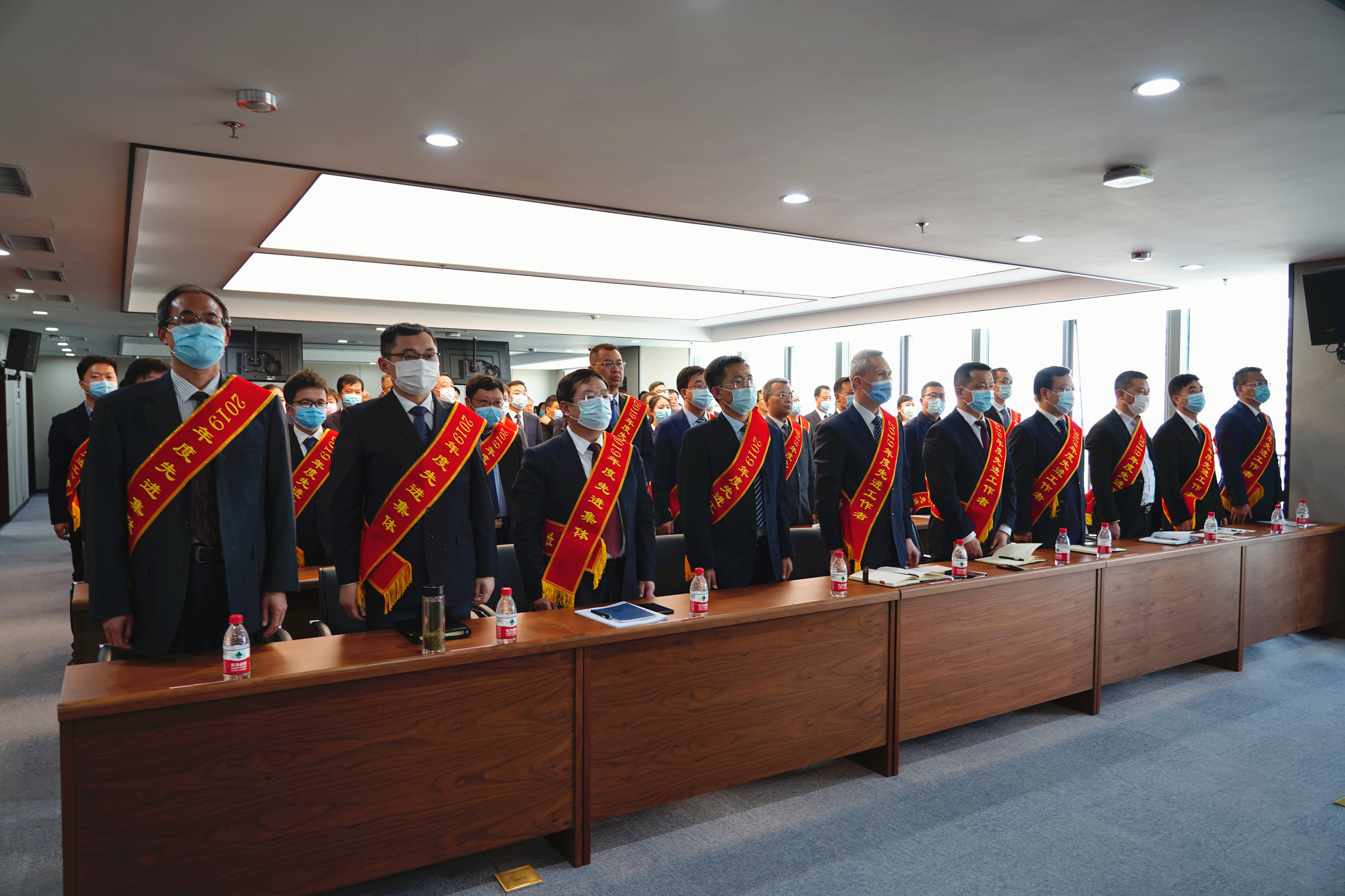 金宝慱亚洲体育集团召开2019年度先进集体<br/>先进工作者表彰大会