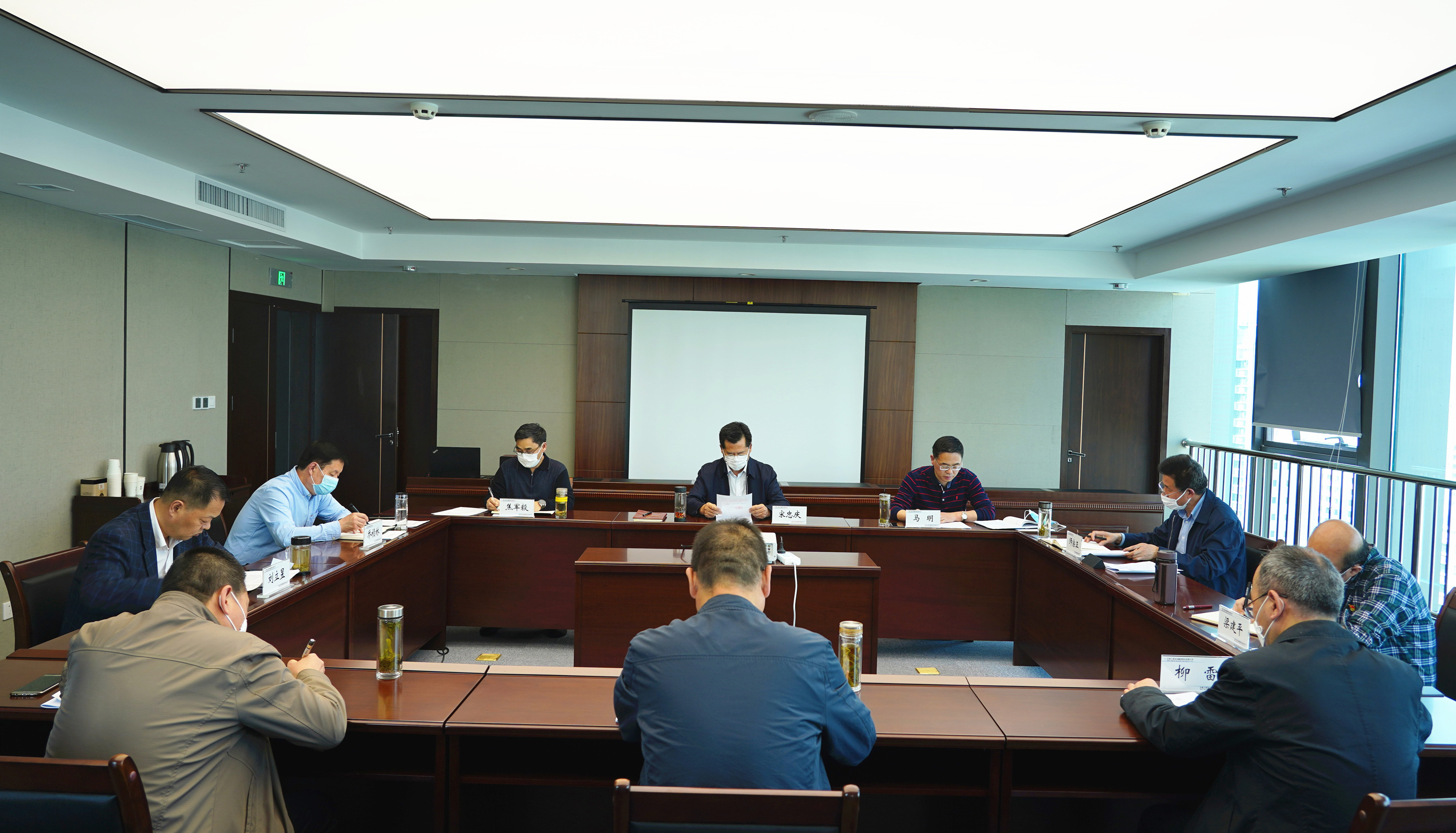 金宝慱亚洲体育集团组织召开2020年党委<br/>理论学习中心组第二次集体学习(扩大)会