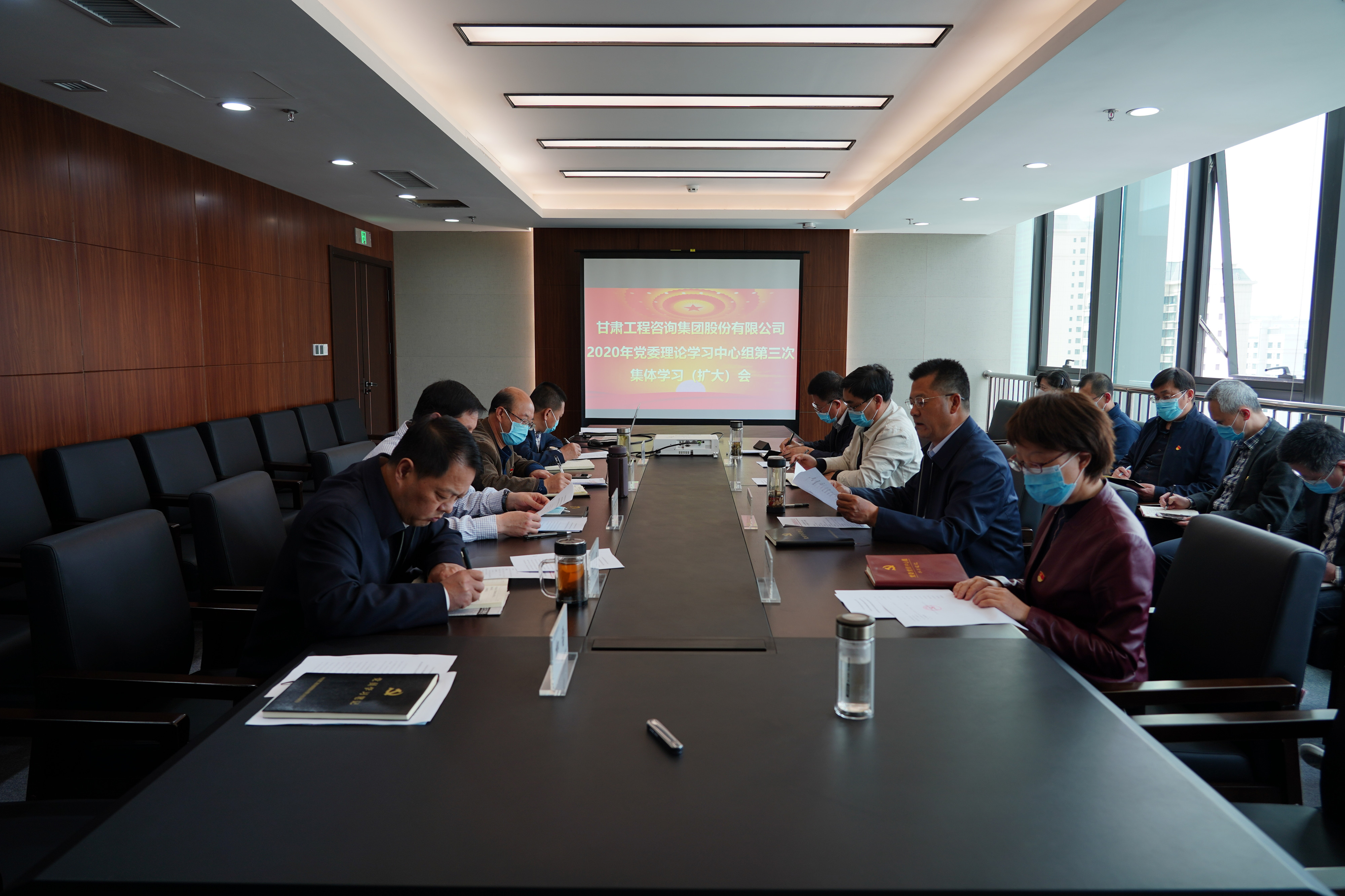 金宝慱亚洲体育集团组织召开2020年党委<br/>理论学习中心组第三次集体学习(扩大)会