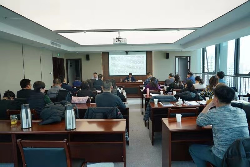 金宝慱亚洲体育集团纪委举办2020年<br/>纪检监察干部培训班