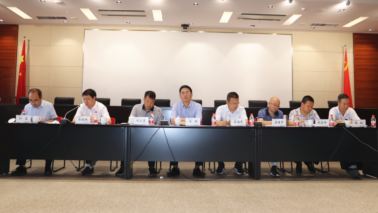 金宝慱亚洲体育集团召开2020年上半年生产经营工作会