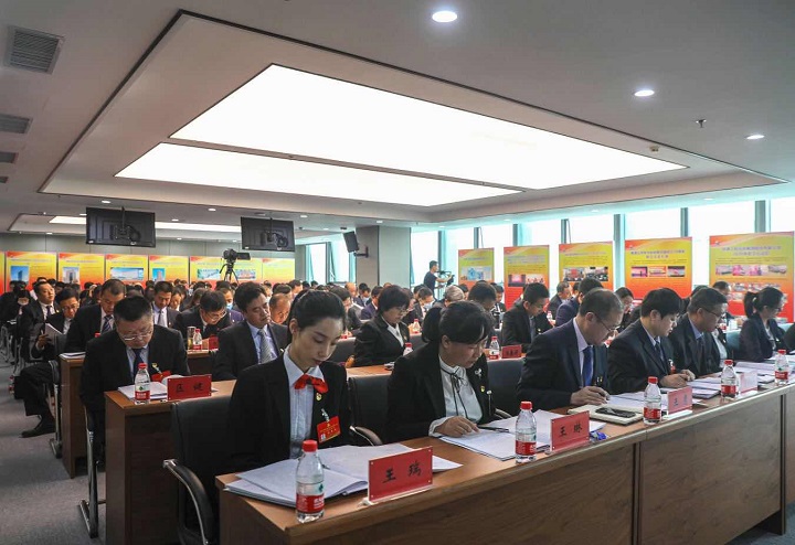 党建引领添活力 凝心聚力促发展 金宝慱亚洲体育集团股份有限公司第一次党员代表大会召开
