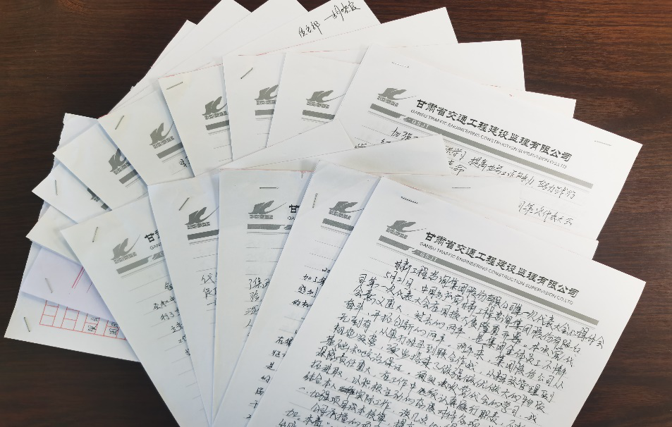 1600311098120031546.png 图片11.png