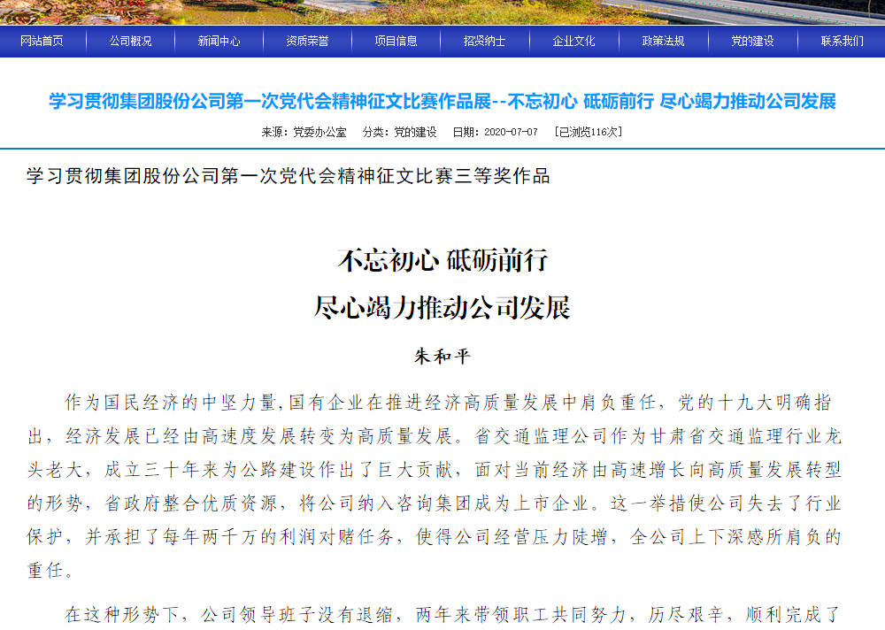 1600311206942066596.png 图片13.png