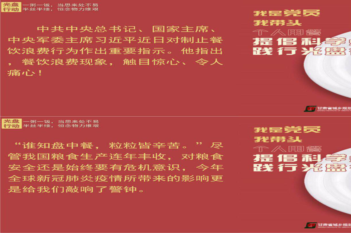 1603681949105041381.png 图片1.png