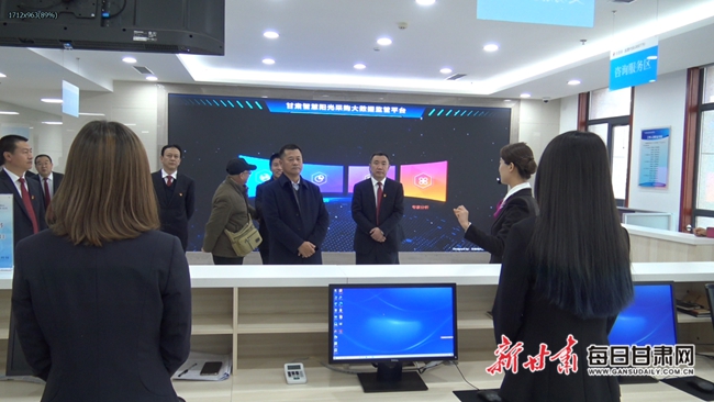 1609126666586000873.jpg 微信图片_20201228113415.jpg