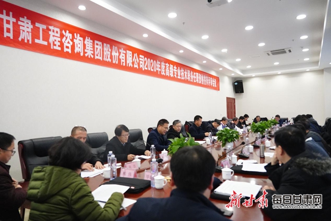 1609404268277094475.jpg 微信图片_20201231163302.jpg